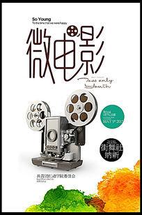 韩国成均馆大学 文凭毕业证作假